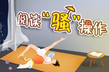 菲律宾注册公司公司章程(注册公司要点)